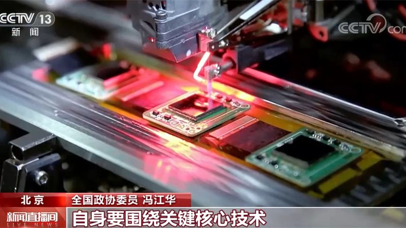 商业智能项目团队：人员配置的关键要素