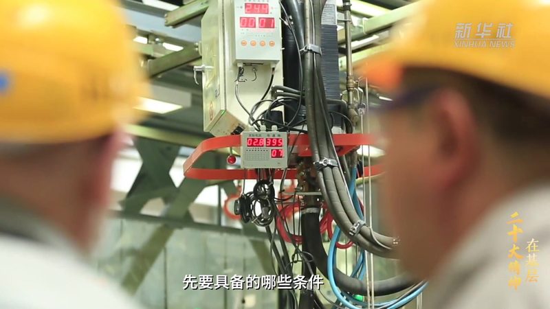 医院信息化系统参数配置：关键要素与优化策略**