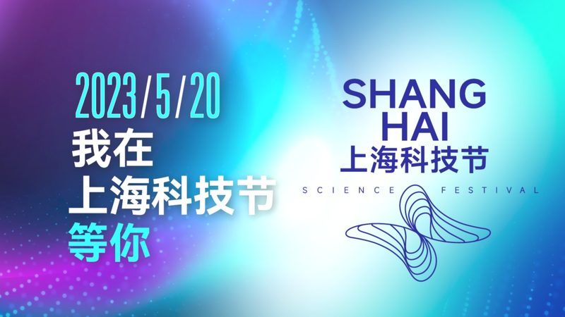 智能客服软件排名