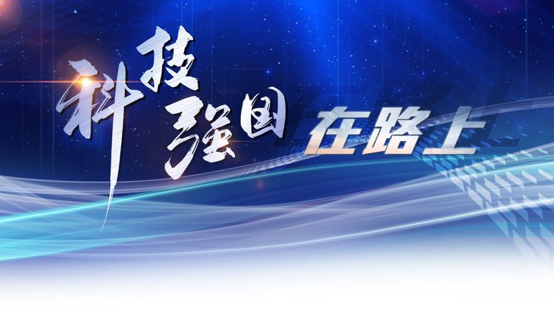 智能化改造售后服务哪家强