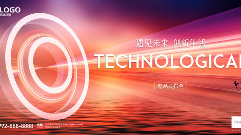 制造业供应链管理：构建高效协同的现代化体系